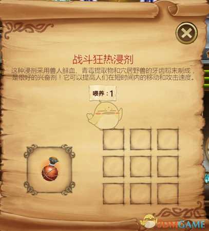 打造世界联机怎么玩 大型联机攻略(入门-进阶-精通)