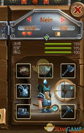 打造世界联机怎么玩 大型联机攻略(入门-进阶-精通)
