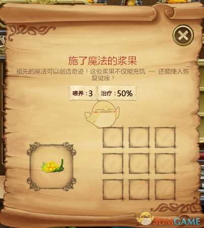 打造世界联机怎么玩 大型联机攻略(入门-进阶-精通)