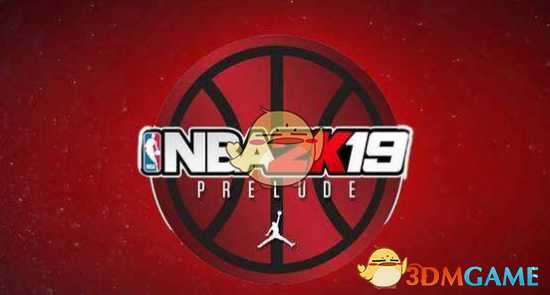 《NBA 2K19》进MC模式闪退怎么办?