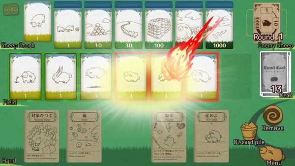 《雪批(Shephy)》开局实用技巧