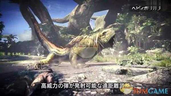 《怪物猎人:世界》斩裂弹轻弩配装打法心得
