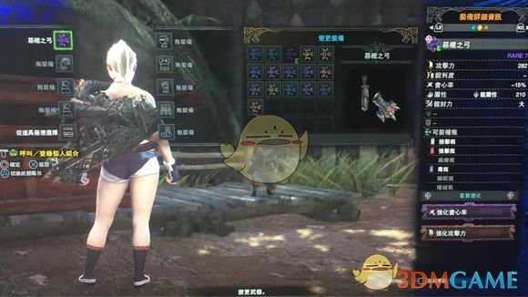 《怪物猎人:世界》恐暴龙弓与角龙弓拔刀龙箭流对比