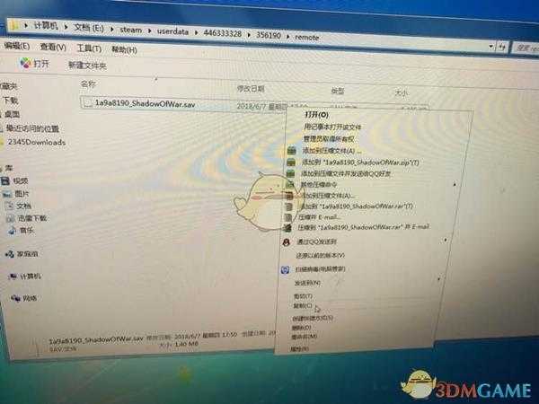 《中土世界:战争之影》刷史诗特性教程