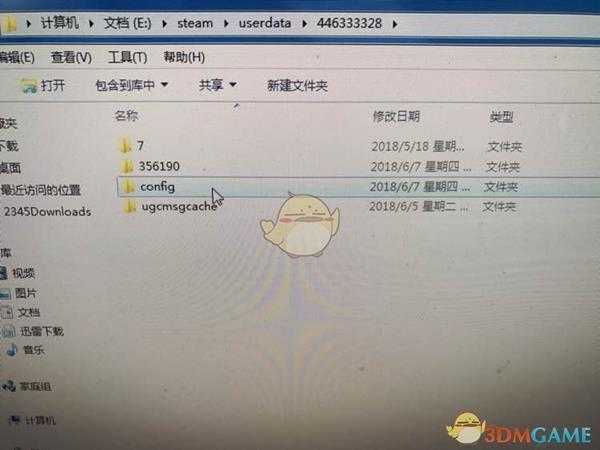 《中土世界:战争之影》刷史诗特性教程