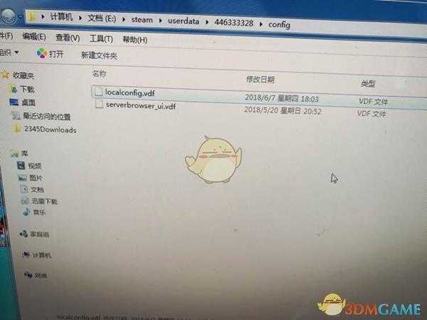 《中土世界:战争之影》刷史诗特性教程