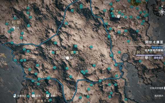 《刺客信条:奥德赛》全奥利哈钢地图位置一览