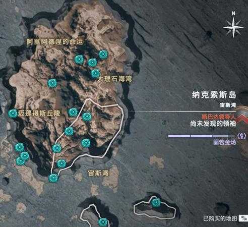 《刺客信条:奥德赛》全奥利哈钢地图位置一览