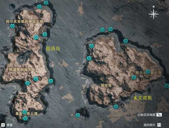 《刺客信条:奥德赛》全奥利哈钢地图位置一览