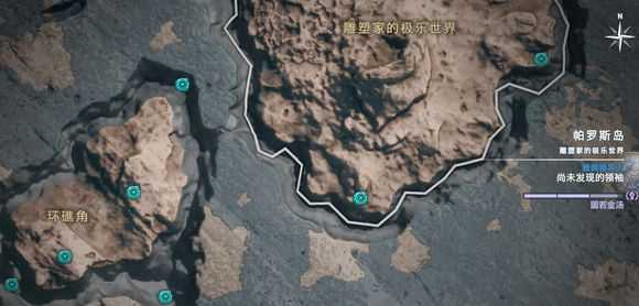 《刺客信条:奥德赛》全奥利哈钢地图位置一览