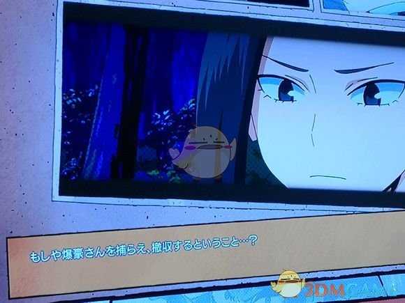 《我的英雄学院:一人的正义》怎么样 游戏值不值得入手