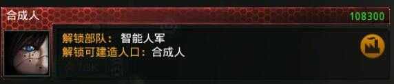 《群星》灭绝政体开局思路分享