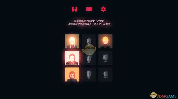 《王权:权力的游戏》新手存活技巧