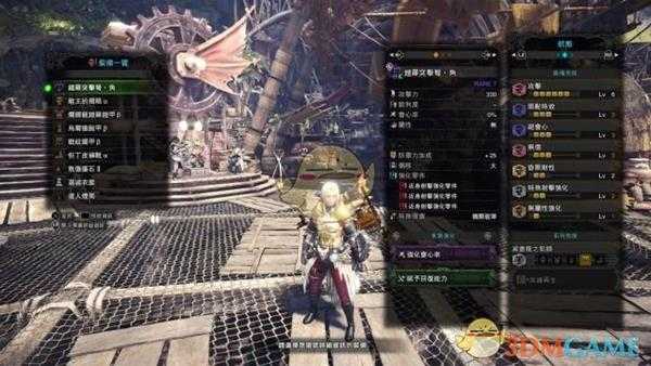 《怪物猎人:世界》pc3.2版本绚辉龙时代的重弩配装