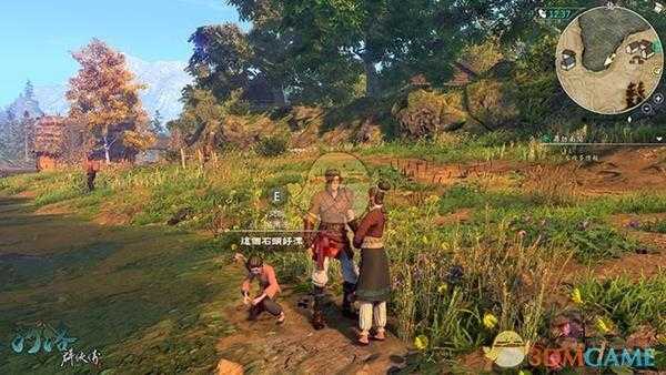 《河洛群侠传》不错过任何一个道具!完美完成一周目心得分享