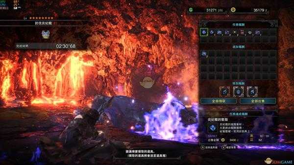 《怪物猎人:世界》扩散重弩讨伐炎妃龙心得