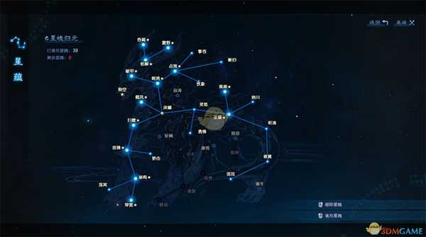 《古剑奇谭3》北洛星蕴强力输出加点心得分享