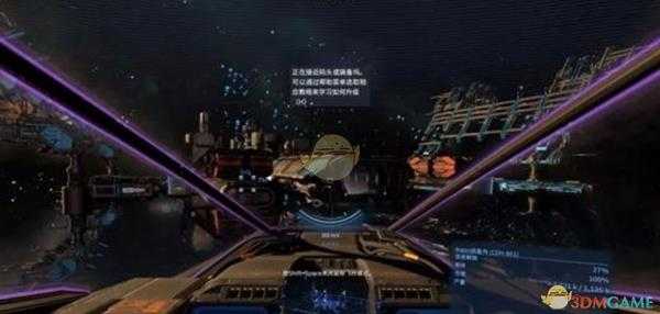 《X4:基石》小行星采矿技巧指南