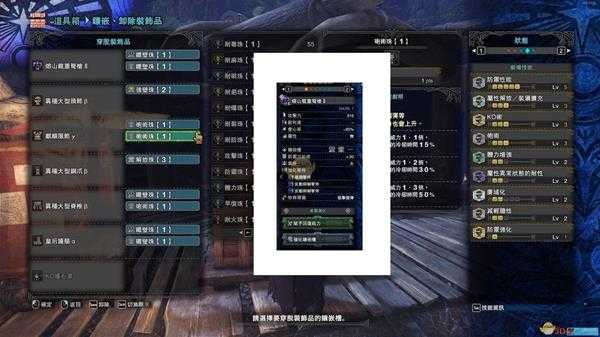 《怪物猎人:世界》弩枪新手入门教学