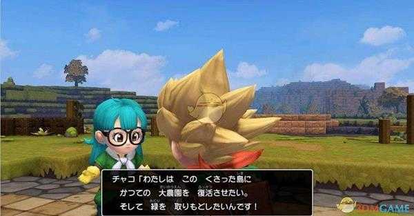 《勇者斗恶龙:建造者2》金属史莱姆位置分享