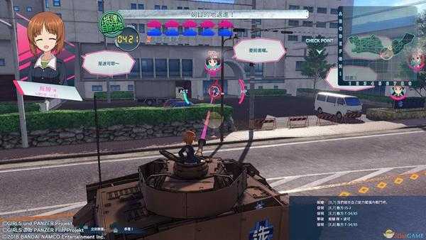 《少女与战车:战车梦幻大会战》无脑刷人物/卡片/贴纸/战车颜色攻略