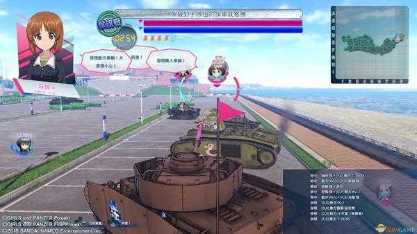 《少女与战车:战车梦幻大会战》无脑刷人物/卡片/贴纸/战车颜色攻略
