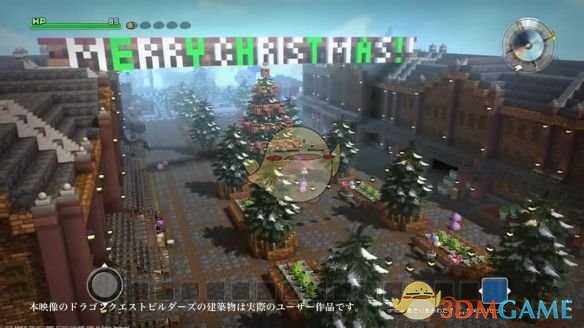 《勇者斗恶龙:建造者2》离散金属之剑配方获得方法分享