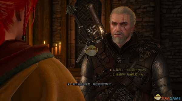 《巫师3:狂猎》竞技场大师隐藏任务攻略分享