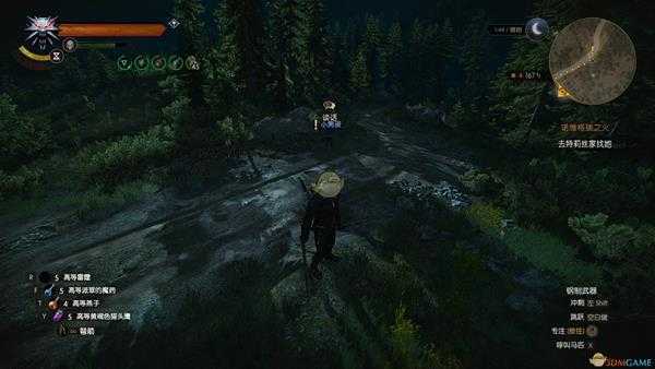 《巫师3:狂猎》别信熊孩子隐藏任务攻略分享