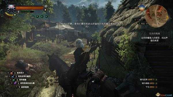 《巫师3:狂猎》一群暴民隐藏任务攻略分享