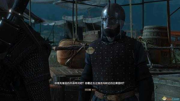 《巫师3:狂猎》百果园的爱情任务攻略分享