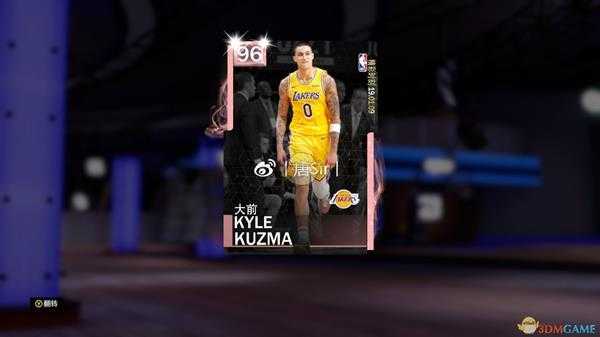 《NBA 2K19》粉钻时刻卡阿尔德里奇和库兹马详解