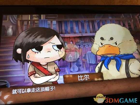 《奈里:希林之塔》鸭子的帽子怎么获得 鸭子的帽子获取方法