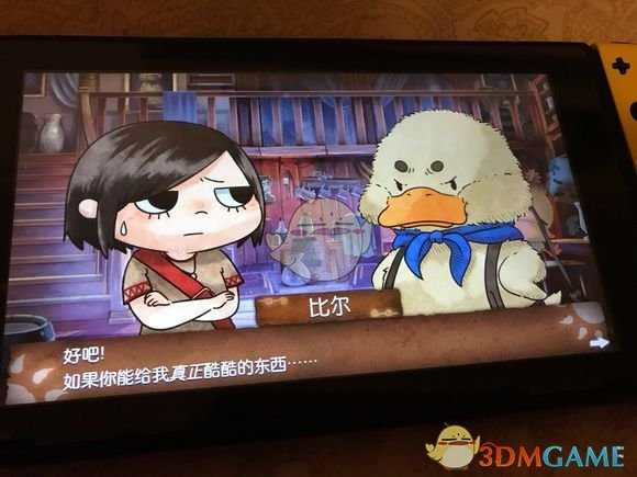 《奈里:希林之塔》鸭子的帽子怎么获得 鸭子的帽子获取方法