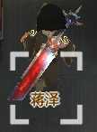 《了不起的修仙模拟器》强力武器面板一览