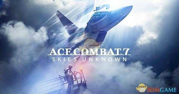 《皇牌空战7:未知空域》Su-30M2机体性能图鉴