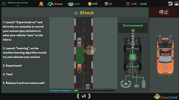 《编程模拟器》Reinforcement learning 0金牌通关攻略