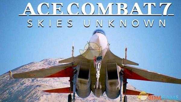 《皇牌空战7:未知空域》ACE难度S评价攻略——第十一关