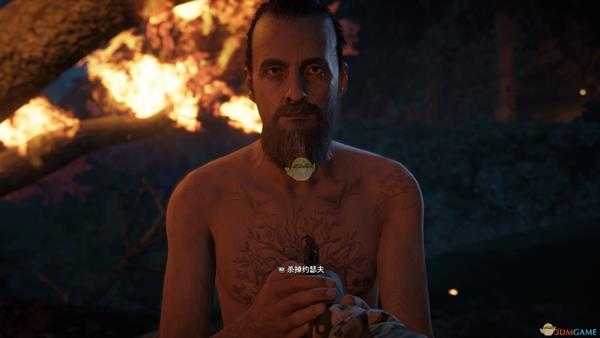 《孤岛惊魂:新曙光》神父结局一览
