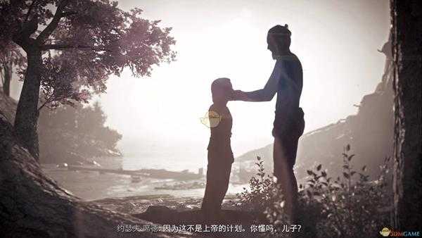 《孤岛惊魂:新曙光》神父结局一览