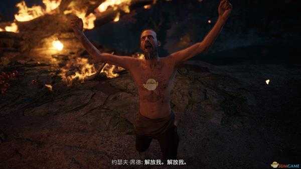 《孤岛惊魂:新曙光》神父结局一览