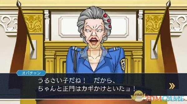 《逆转裁判123:成步堂合辑》第三章首次庭审大婶的证词选择分享