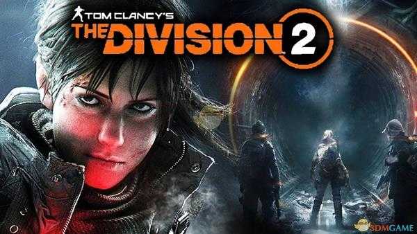 《全境封锁2》武器天赋系统一览表