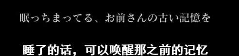 《只狼:影逝二度》主角狼及佛师关系分析