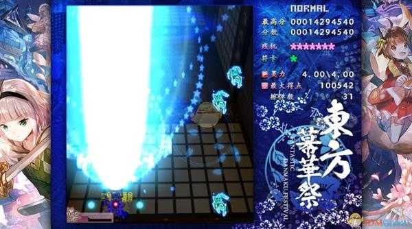 《东方幕华祭:春雪篇》按键操作介绍