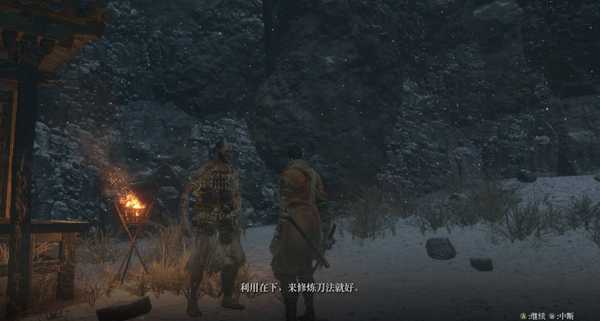 《只狼:影逝二度》不死人陪练的结局分析
