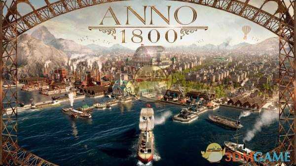 《纪元1800》游戏没有简体中文原因介绍