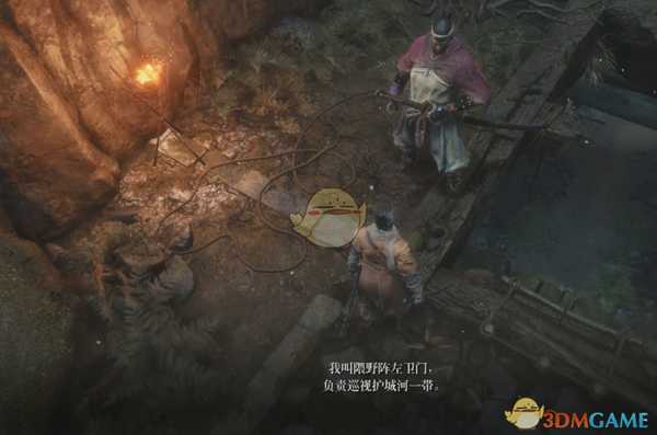 《只狼:影逝二度》黑色卷轴分析和介绍