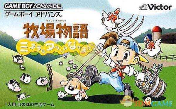 《牧场物语：矿石镇的伙伴们》全种子一览