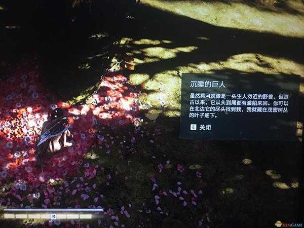 《刺客信条:奥德赛》沉睡的巨人陶片位置